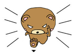kuma no kumao sticker #11392898