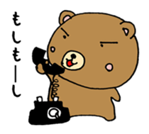 kuma no kumao sticker #11392899