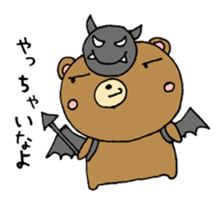 kuma no kumao sticker #11392901