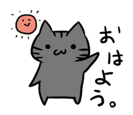mama neko sticker #11392984