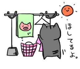 mama neko sticker #11392990