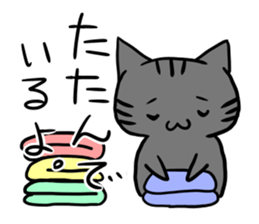 mama neko sticker #11392991