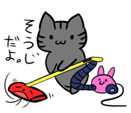 mama neko sticker #11392992