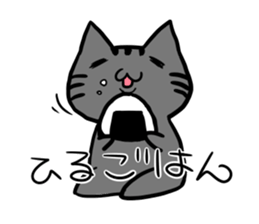 mama neko sticker #11392995