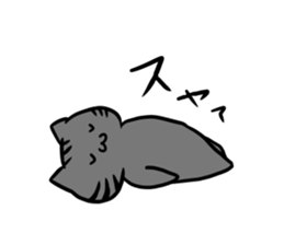 mama neko sticker #11392996