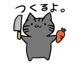 mama neko sticker #11392997