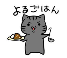 mama neko sticker #11392998
