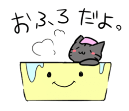 mama neko sticker #11393000