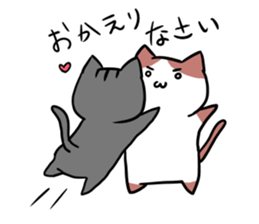 mama neko sticker #11393001