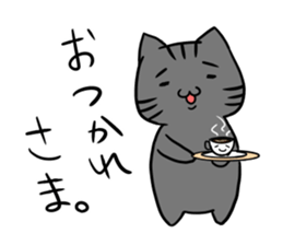mama neko sticker #11393002