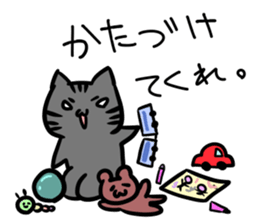 mama neko sticker #11393004