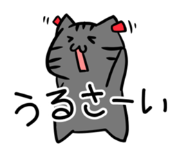 mama neko sticker #11393005