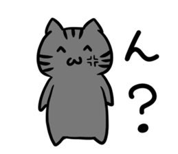 mama neko sticker #11393006