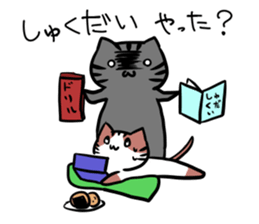 mama neko sticker #11393007