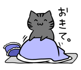mama neko sticker #11393009