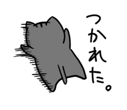mama neko sticker #11393012