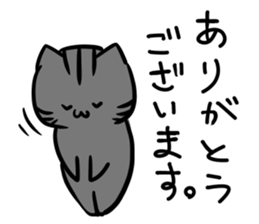 mama neko sticker #11393017