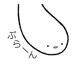 White strange life sticker #11393184