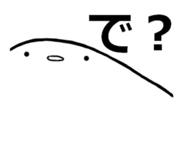 White strange life sticker #11393187