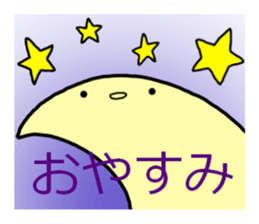 White strange life sticker #11393193