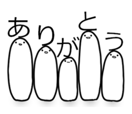 White strange life sticker #11393195