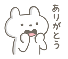 Bear is attractive sticker #11393228