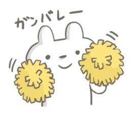 Bear is attractive sticker #11393229