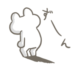 Bear is attractive sticker #11393253