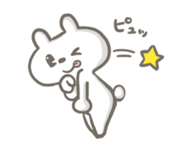 Bear is attractive sticker #11393259