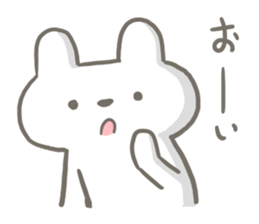 Bear is attractive sticker #11393260