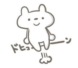 Bear is attractive sticker #11393263