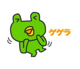 Frogs Caruzou sticker #11393504