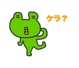 Frogs Caruzou sticker #11393506