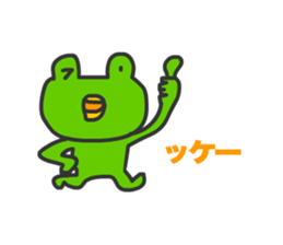 Frogs Caruzou sticker #11393508