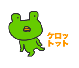 Frogs Caruzou sticker #11393514