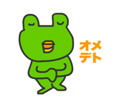 Frogs Caruzou sticker #11393517