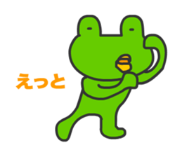 Frogs Caruzou sticker #11393525