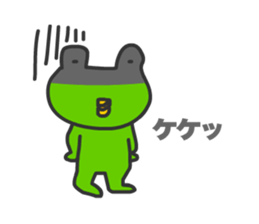 Frogs Caruzou sticker #11393527