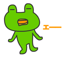 Frogs Caruzou sticker #11393531
