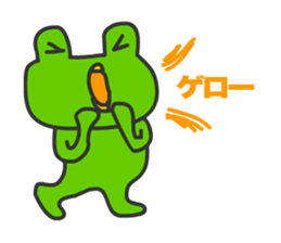 Frogs Caruzou sticker #11393532