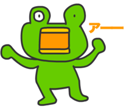 Frogs Caruzou sticker #11393537