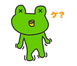 Frogs Caruzou sticker #11393538