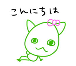 mecocat sticker #11393545