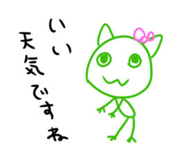 mecocat sticker #11393546