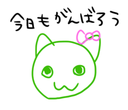 mecocat sticker #11393547