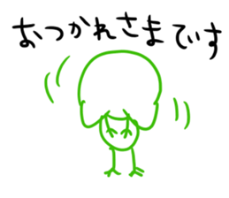 mecocat sticker #11393552