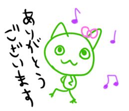 mecocat sticker #11393555