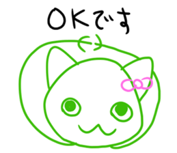 mecocat sticker #11393559
