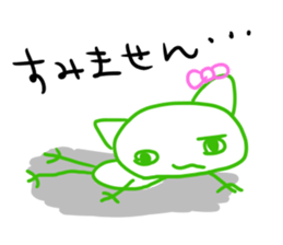 mecocat sticker #11393562