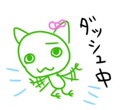 mecocat sticker #11393563